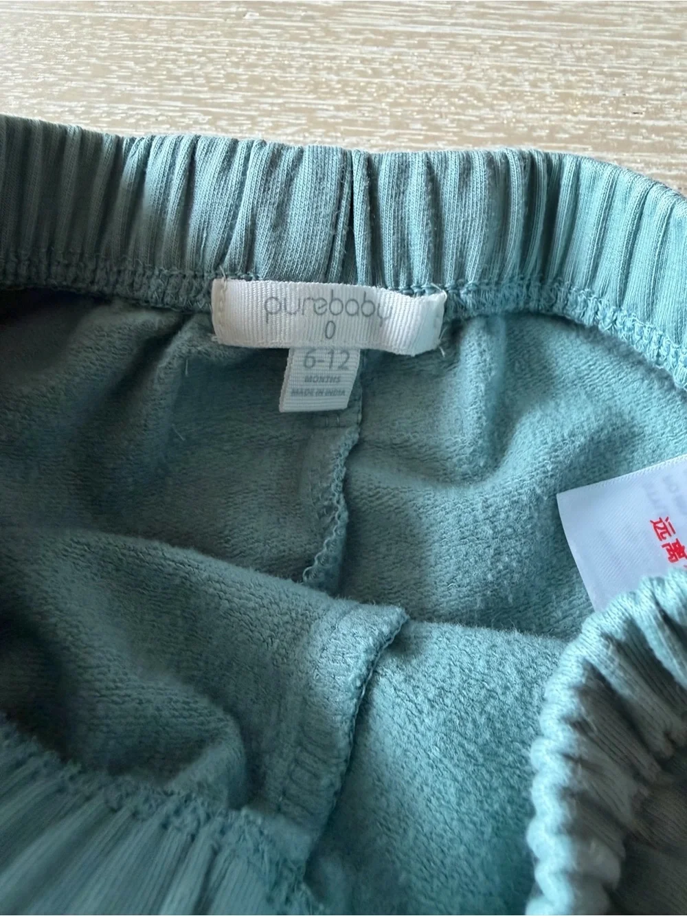 Purebaby Joggers with Appliqué size 6-12 months